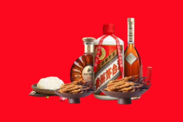 二连浩特市烟酒回收礼品