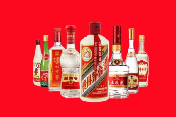 二连浩特市回收名酒