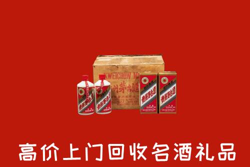 二连浩特市回收铁盖茅台酒